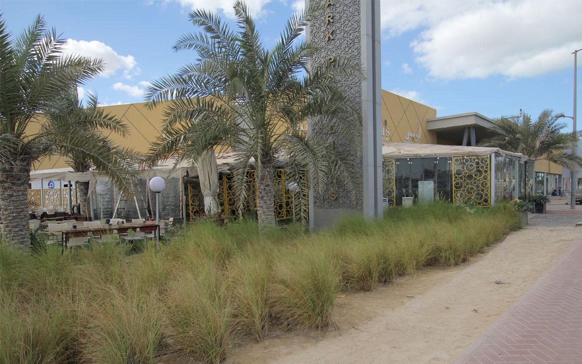 Neighbourhood Retail Center, Jumeirah, Dubai